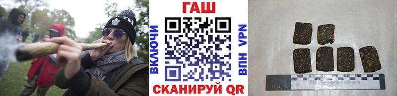 Названия наркотиков Кремёнки Cocaine МЕТАДОН MEGA рабочий сайт Меф мяу мяу