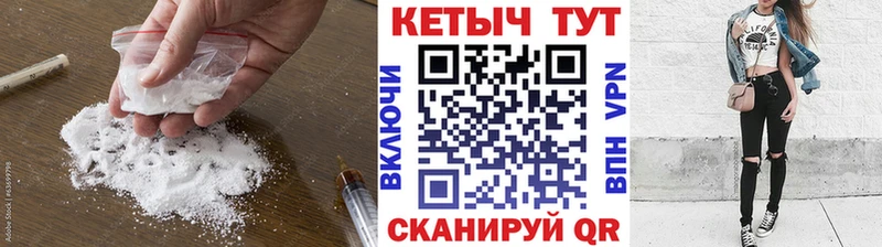 продажа наркотиков Кремёнки нарко площадка клад КЕТАМИН ketamine