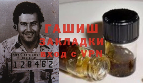 PSILOCYBIN Балабаново