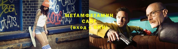 jwh Балахна