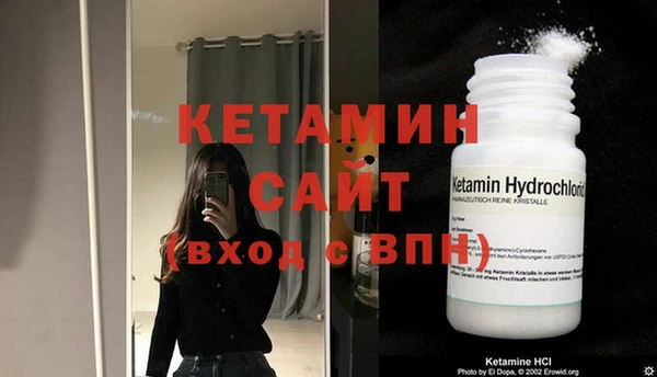 PSILOCYBIN Балабаново