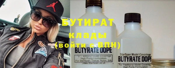 jwh Балахна