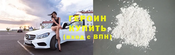 PSILOCYBIN Баксан