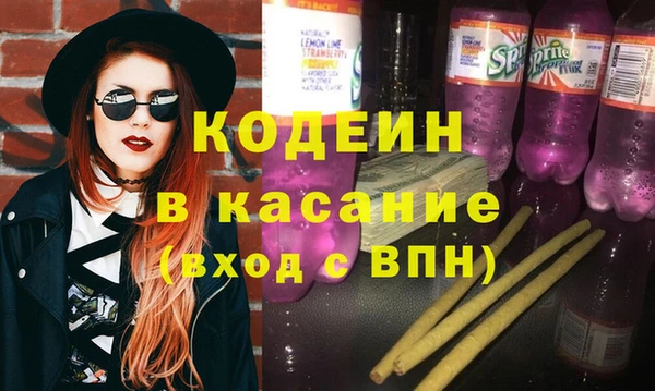 PSILOCYBIN Балабаново
