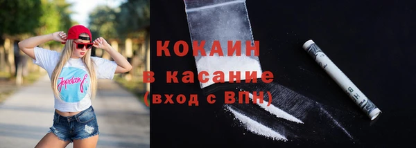 PSILOCYBIN Балабаново
