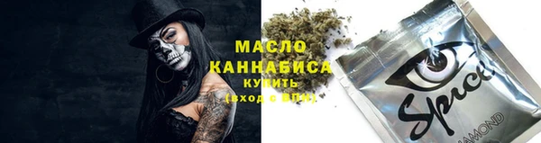 PSILOCYBIN Баксан