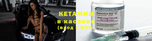 jwh Балахна