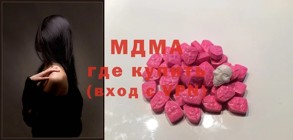 jwh Балахна