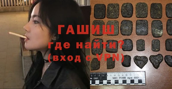 PSILOCYBIN Баксан