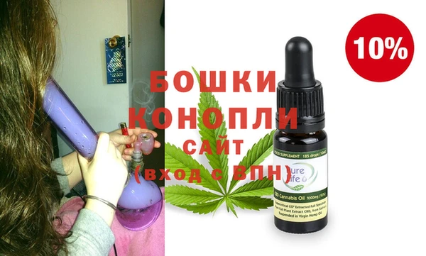 PSILOCYBIN Баксан