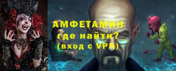 jwh Балахна