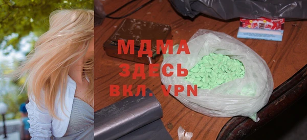 jwh Балахна