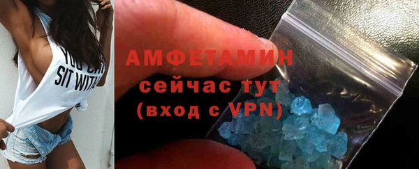 jwh Балахна