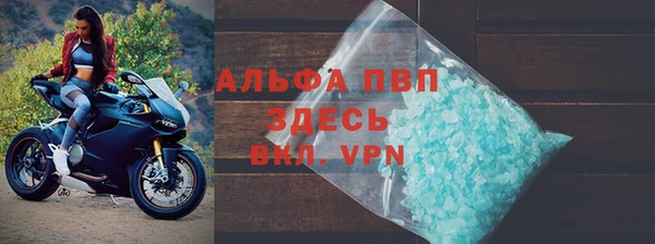 jwh Балахна