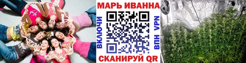 Каннабис Bruce Banner  Кремёнки 